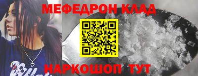 Альфа ПВП Новозыбков