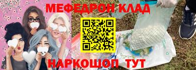 Альфа ПВП Новозыбков