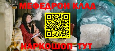 каннабис Новодвинск