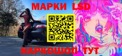 мефедрон VHQ Новокубанск
