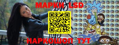 мефедрон VHQ Новокубанск