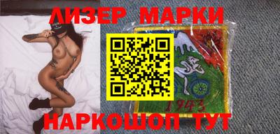 Альфа ПВП Новозыбков