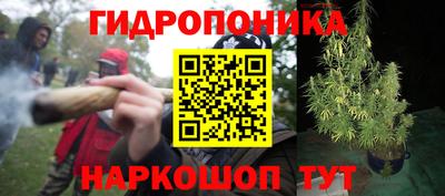 мефедрон VHQ Новокубанск