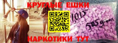 Альфа ПВП Новозыбков