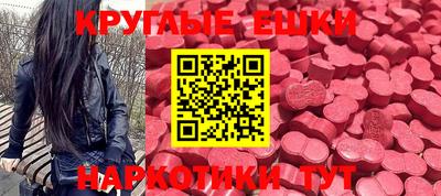 каннабис Новодвинск