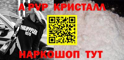 каннабис Новодвинск