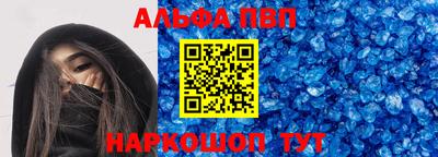 каннабис Новодвинск