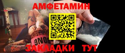 каннабис Новодвинск