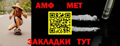 каннабис Новодвинск