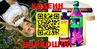 Альфа ПВП Новозыбков