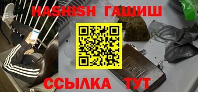 Альфа ПВП Новозыбков