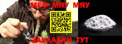 Альфа ПВП Новозыбков