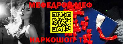 каннабис Новодвинск