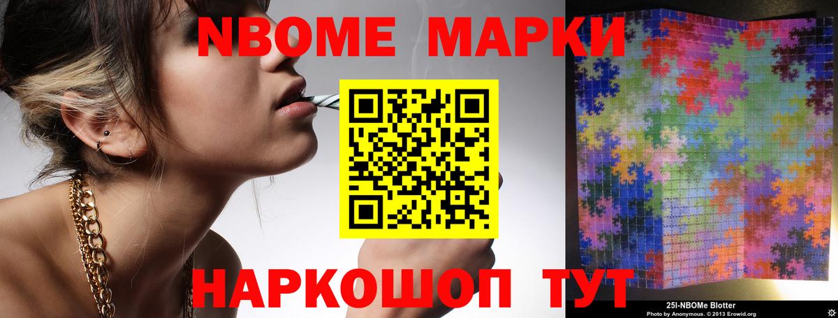 Сунжа  Лсд 25 экстази  Вход с VPN  Лсд 25 экстази кислота  Лсд 25 экстази кислота 