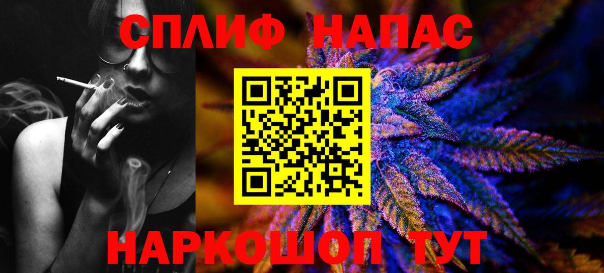 МАРИХУАНА Ganja  МАРИХУАНА Amnesia  Вход с VPN  Сунжа  Канабис ГИДРОПОН 